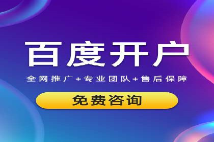 案例解读：信息流广告优化如何提高点击率